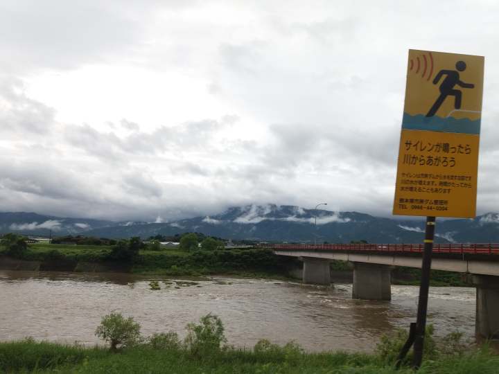 The JET Programme: The Only Veggie in the&nbsp;Village