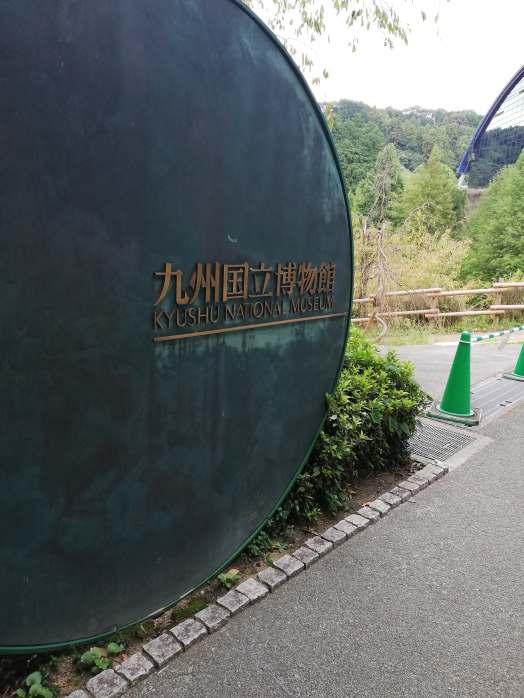 43950332_155036538779309_1894082639120302080_n