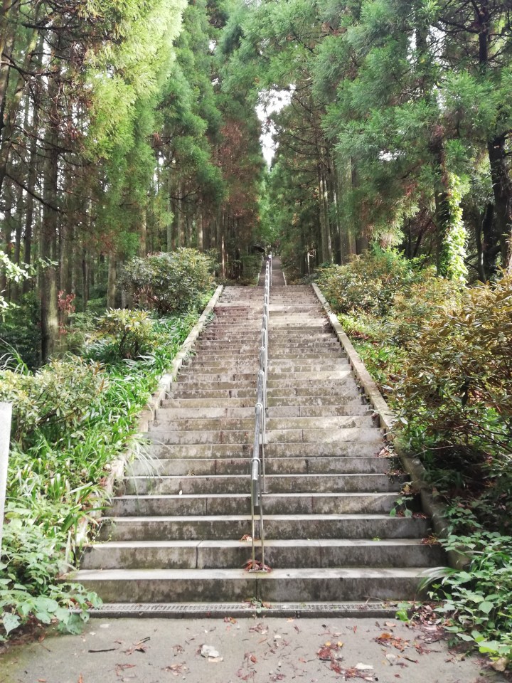 Misato, Home of the Longest Stone Staircase in&nbsp;Japan