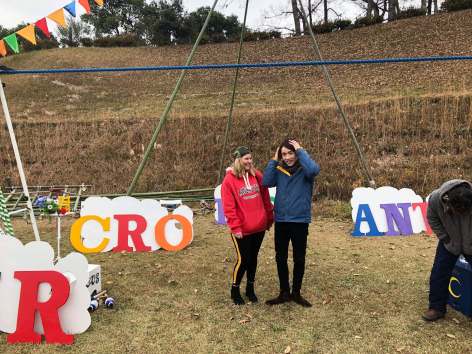 47687546_353843708496526_1125294350813626368_n