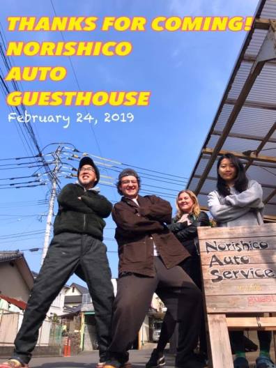 fb_img_1550997262212