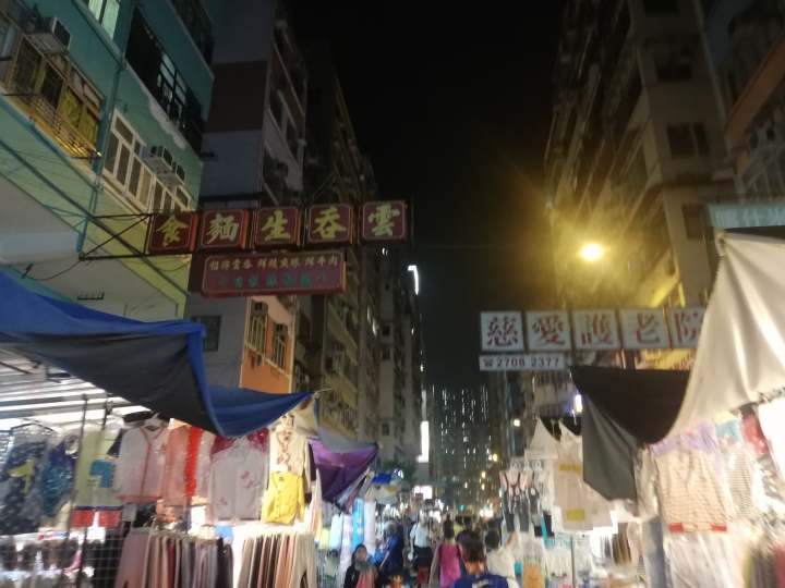 72144918_893553231029705_4535614871940628480_n